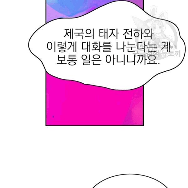 1610194779028.jpg
