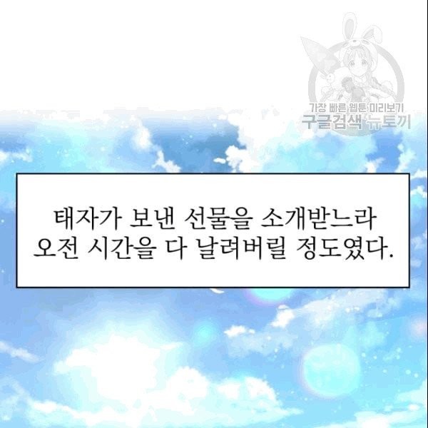 16101948660273.jpg