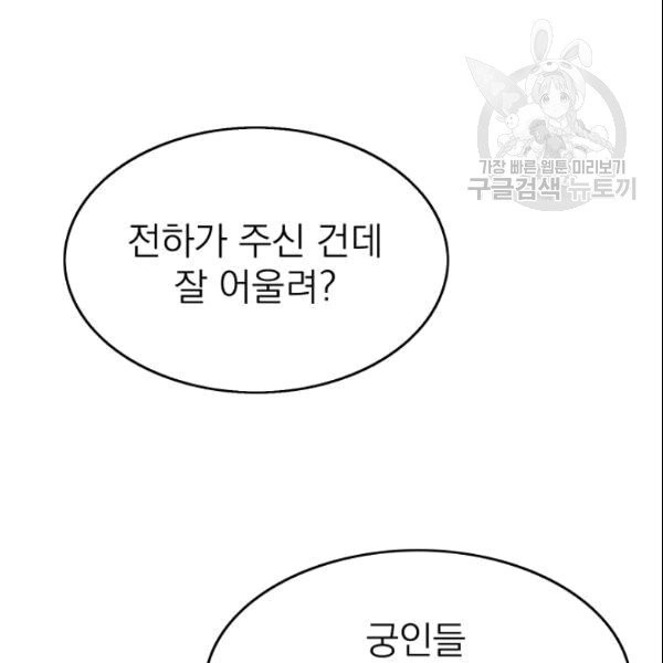 1610194872679.jpg