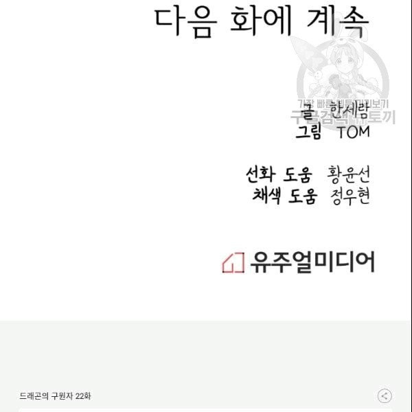 16101948842221.jpg