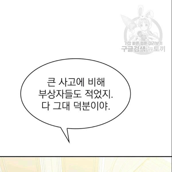 1610194962722.jpg