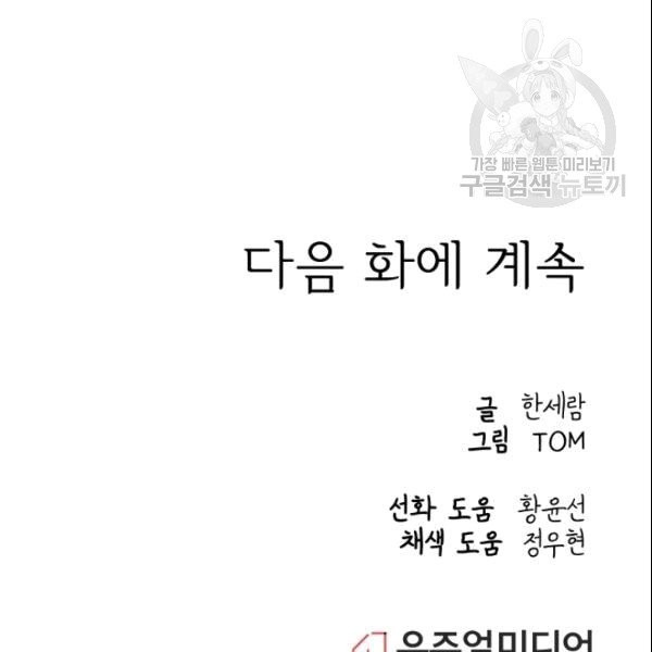 16101949693446.jpg