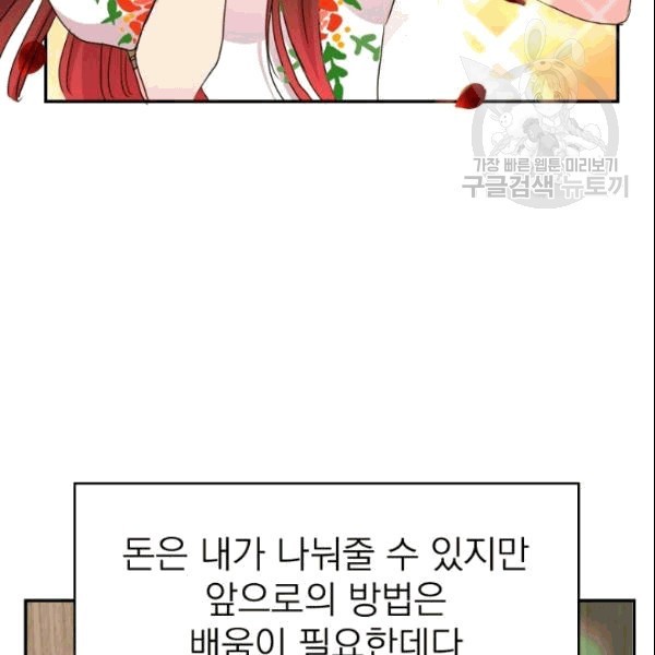16101950043529.jpg