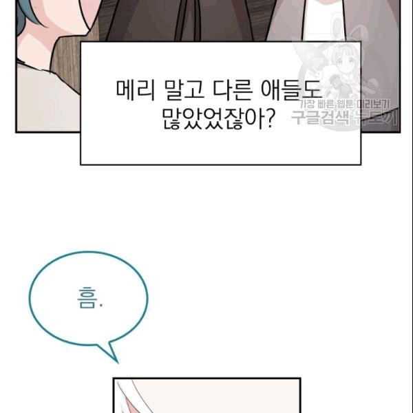1610195005061.jpg