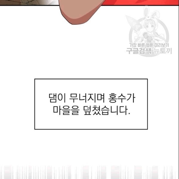16101950320504.jpg