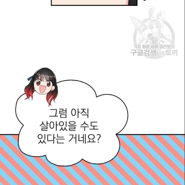 16101950401351.jpg