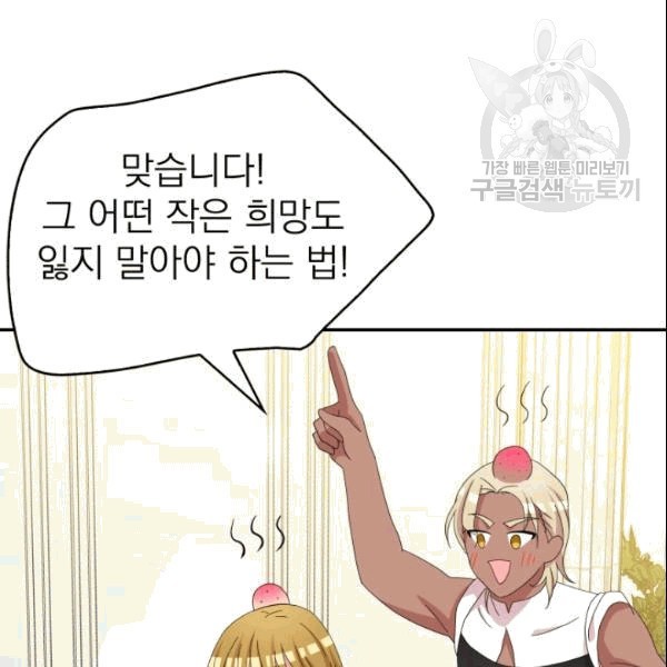 16101950444247.jpg