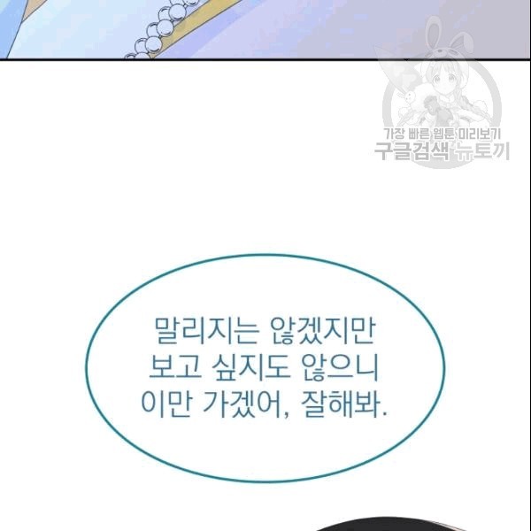 1610195053163.jpg
