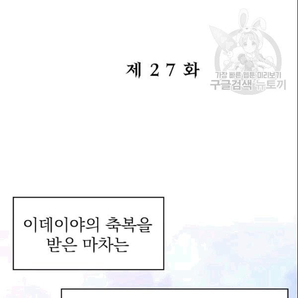 1610195067461.jpg
