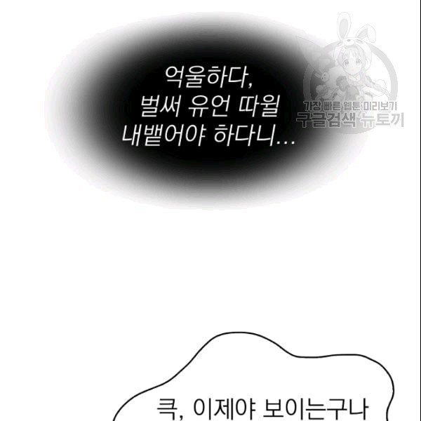 16101950980071.jpg