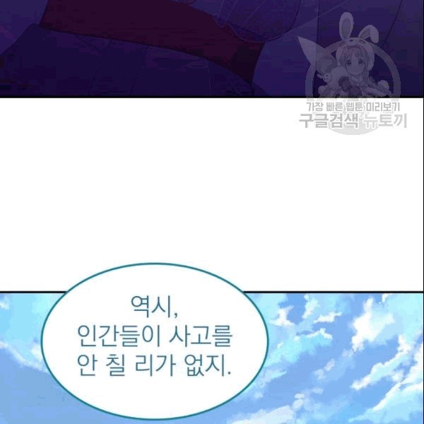 16101951007097.jpg