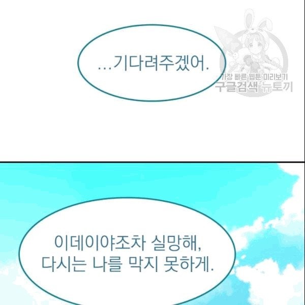 16101951150885.jpg