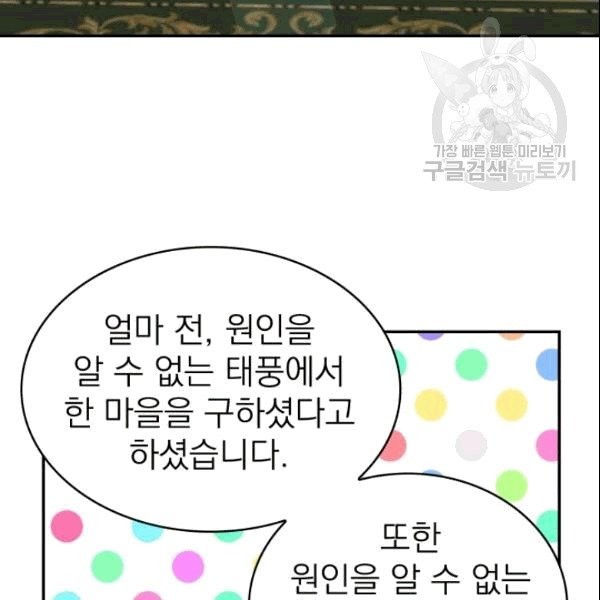 16101951207339.jpg