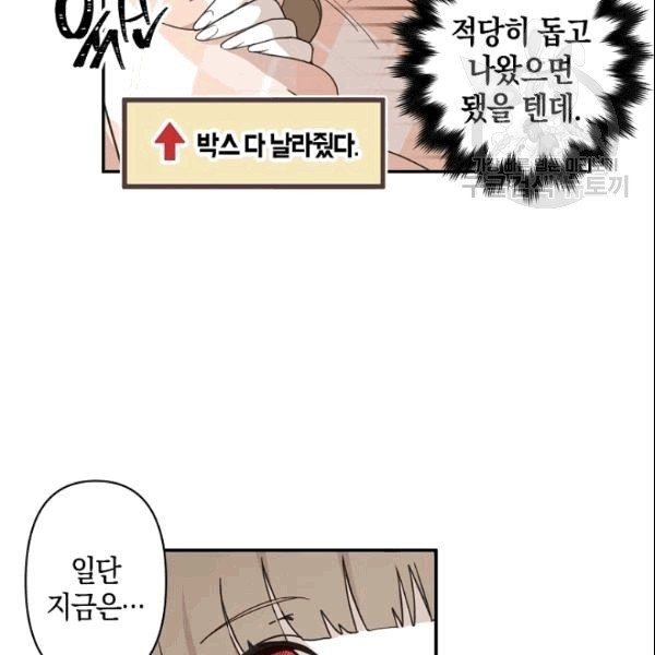 1610195241172.jpg