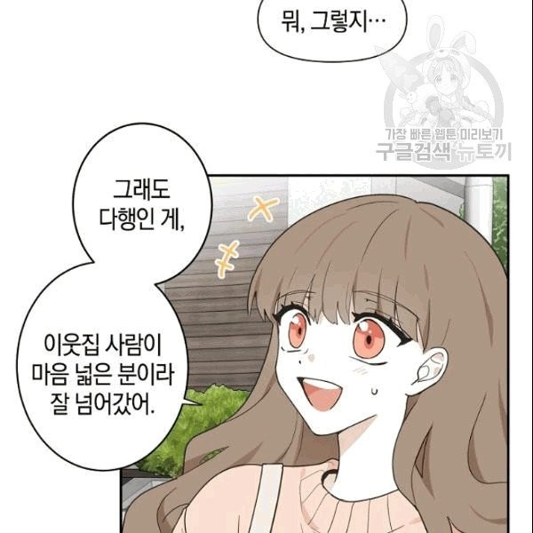 1610195269639.jpg