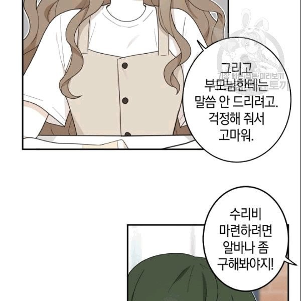 161019529856.jpg