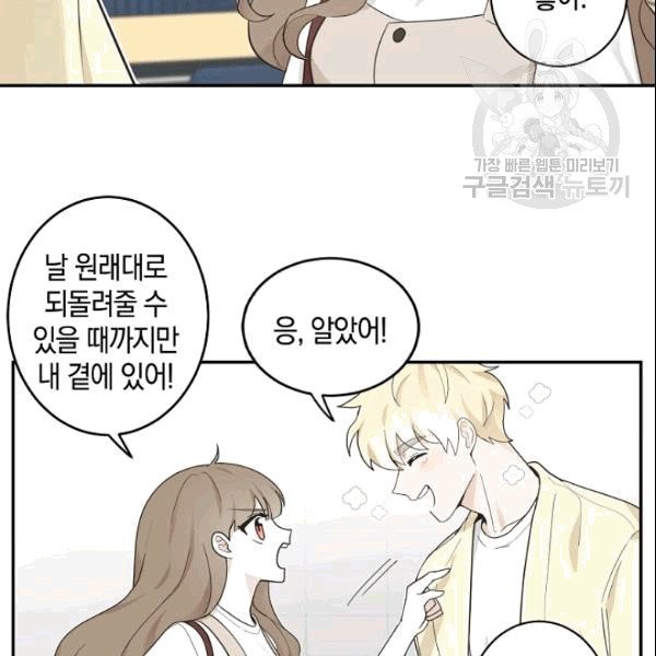 16101953315981.jpg