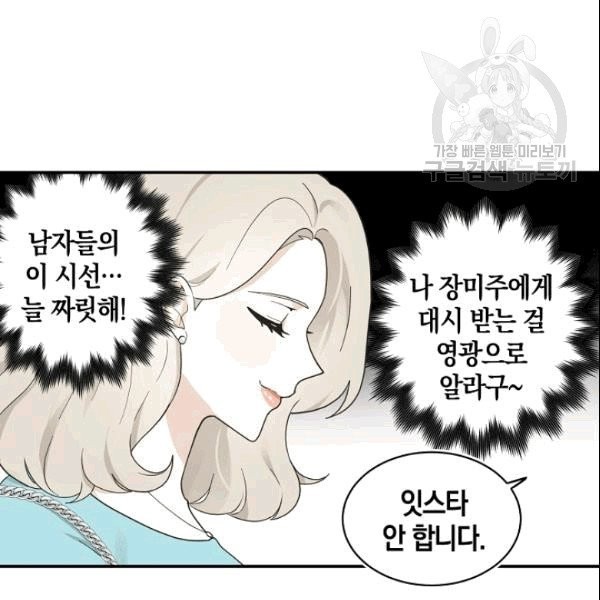 1610195335803.jpg