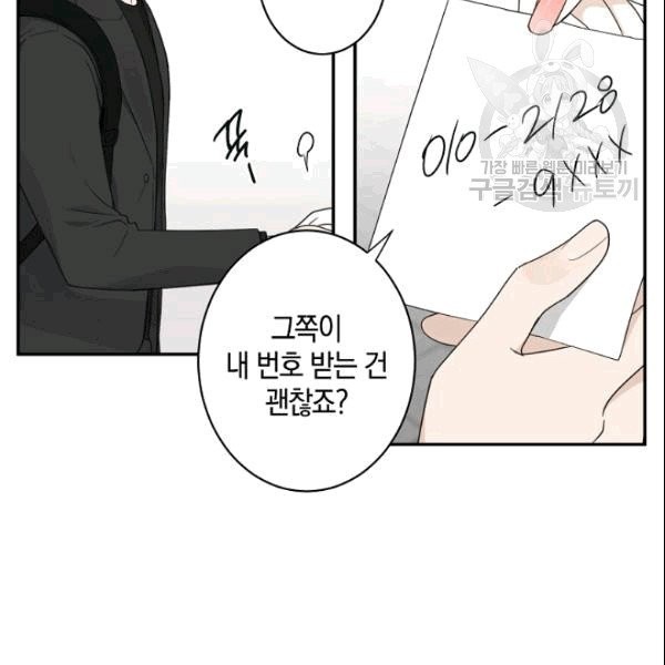 16101953394932.jpg