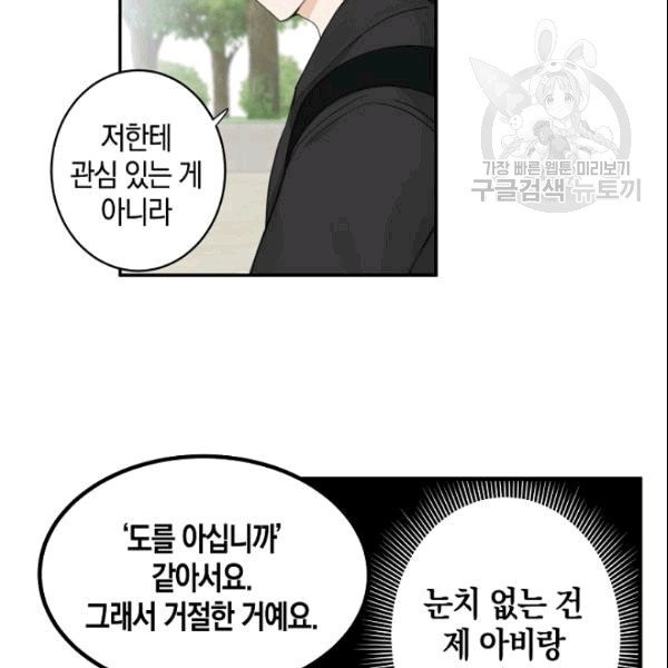 1610195345134.jpg