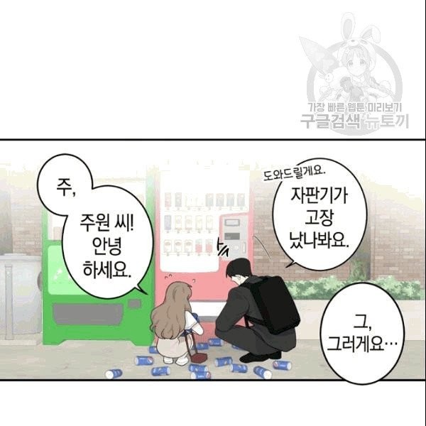 16101953514685.jpg