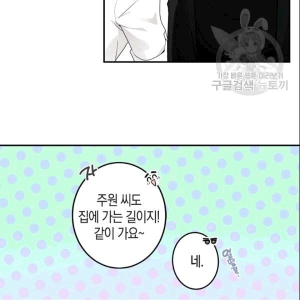 16101953935836.jpg