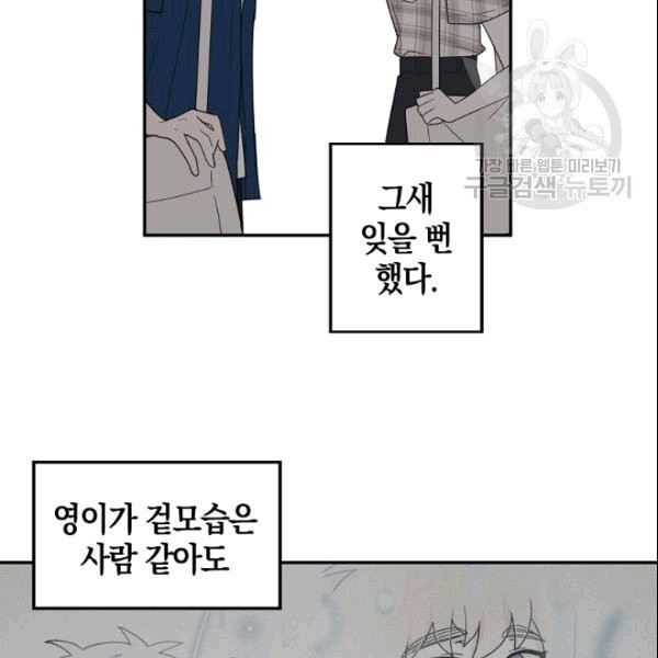 1610195450168.jpg