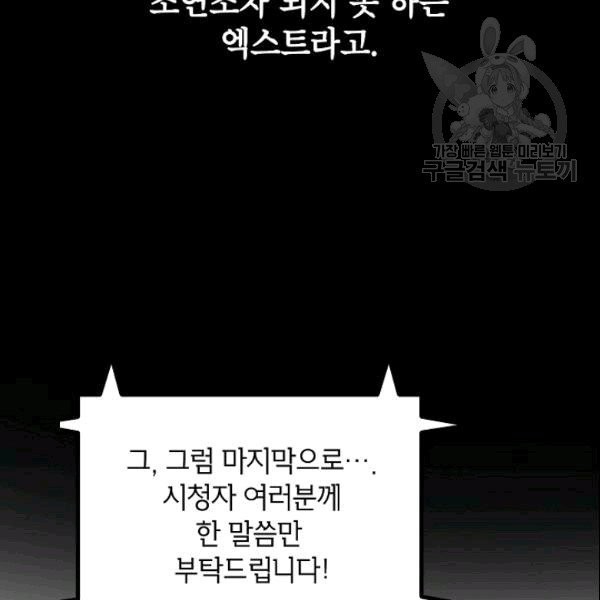 16101955584371.jpg