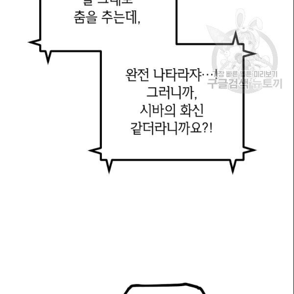 16101956063106.jpg
