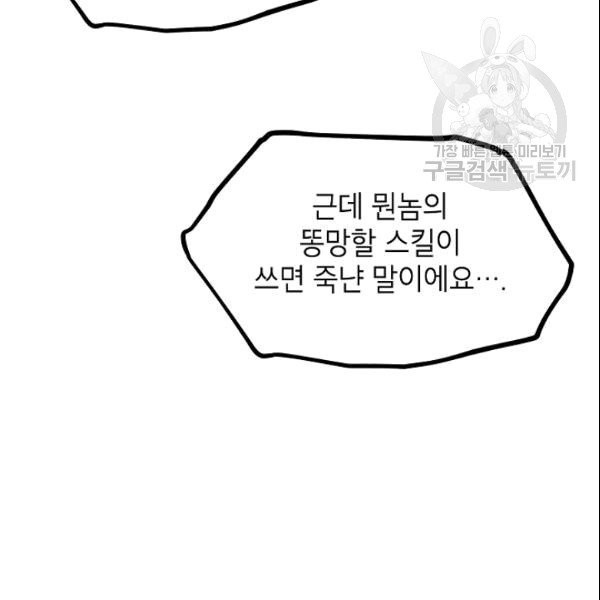 1610195610242.jpg