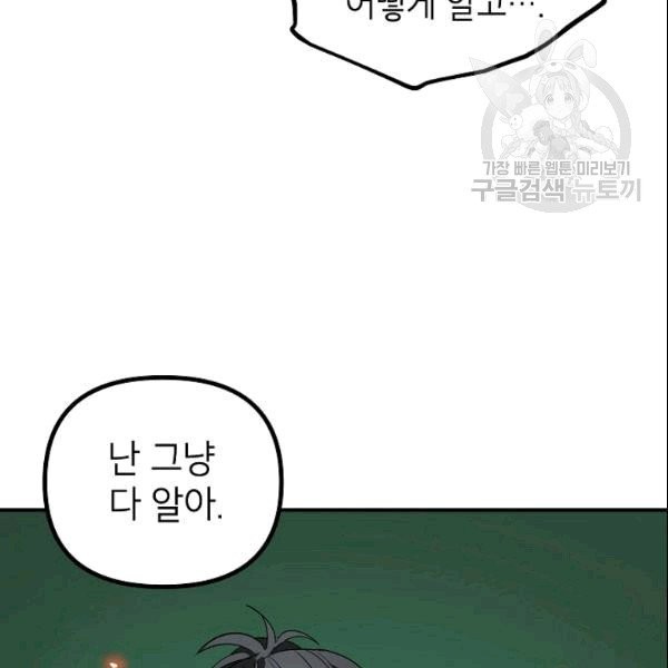 16101956525085.jpg