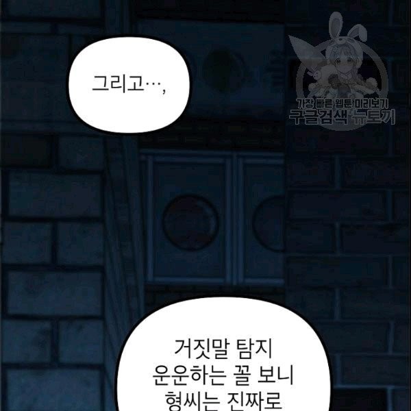 1610195653552.jpg