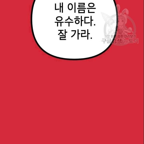 16101956566917.jpg