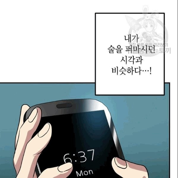 16101957027314.jpg