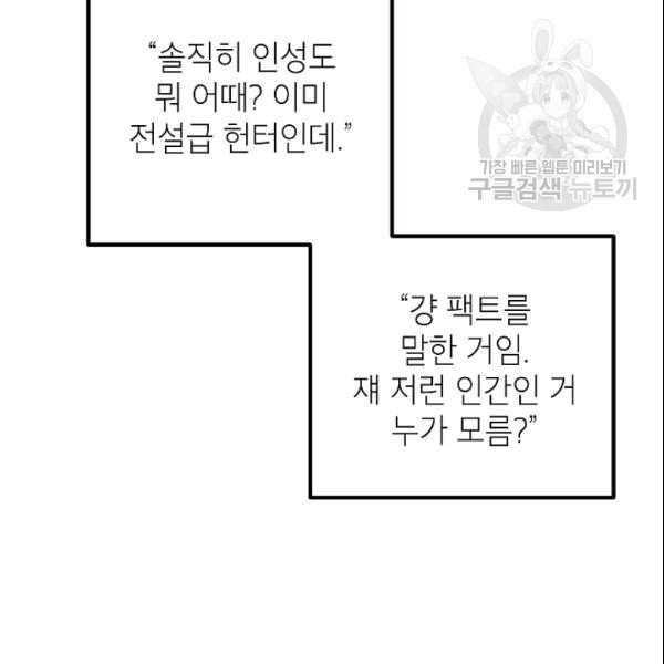 16101957175834.jpg