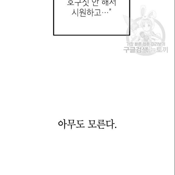 16101957186672.jpg