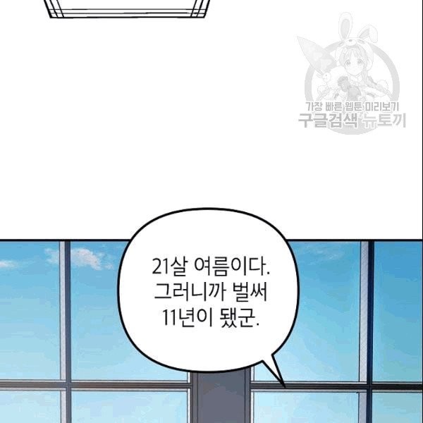 1610195744493.jpg