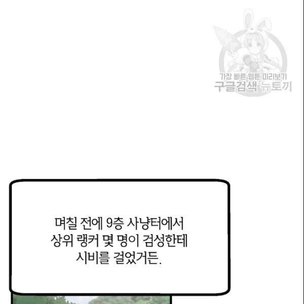 16101958702223.jpg