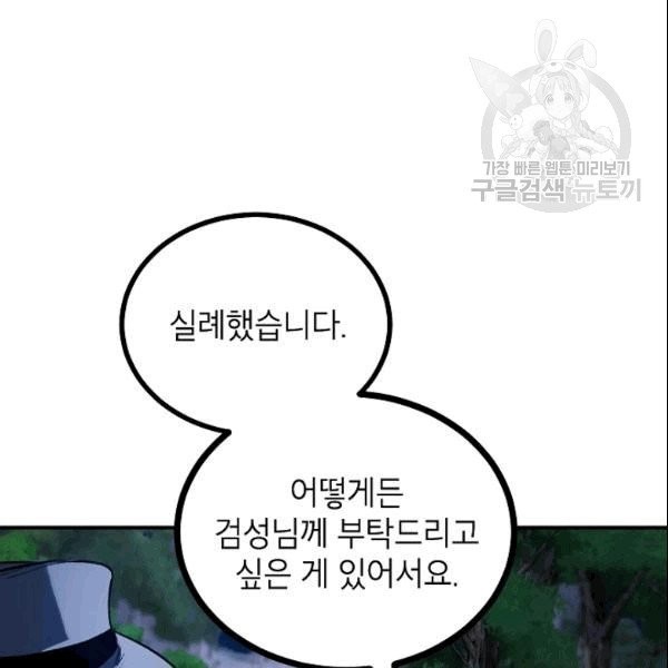 16101958911797.jpg