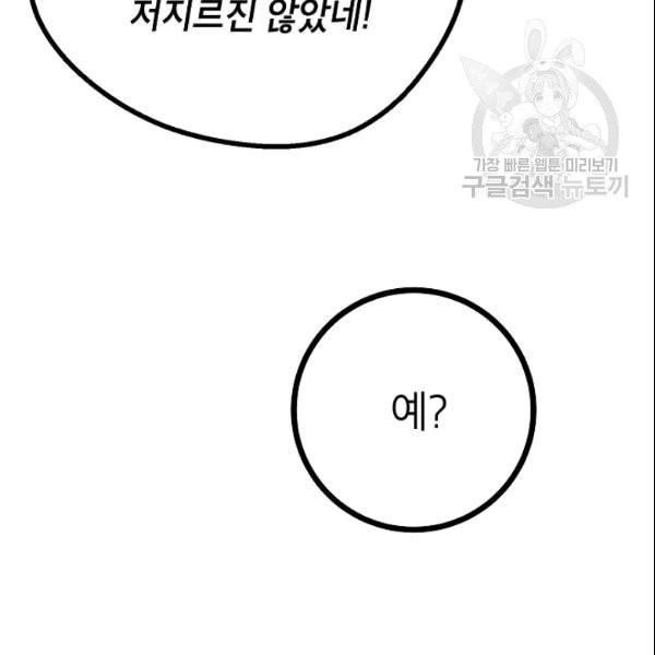 16101959105846.jpg
