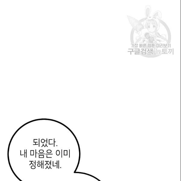 16101959430295.jpg