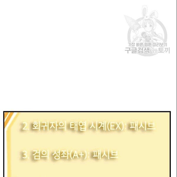 1610195974724.jpg