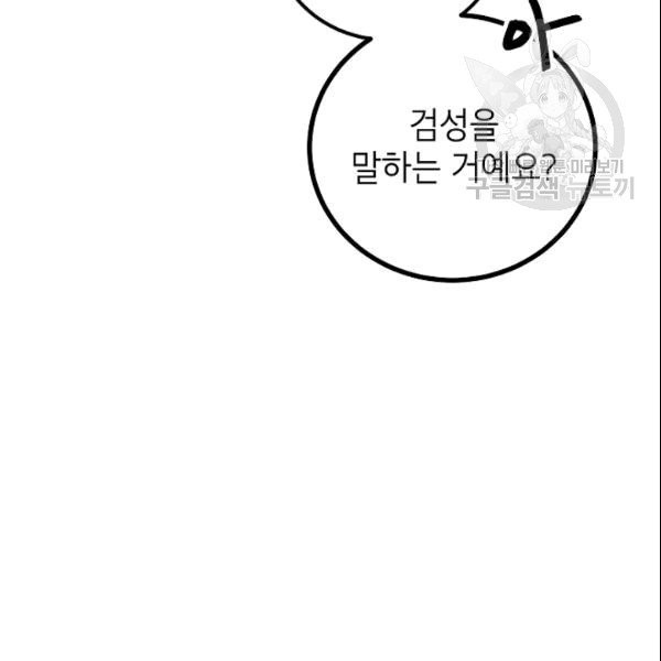 16101959997392.jpg