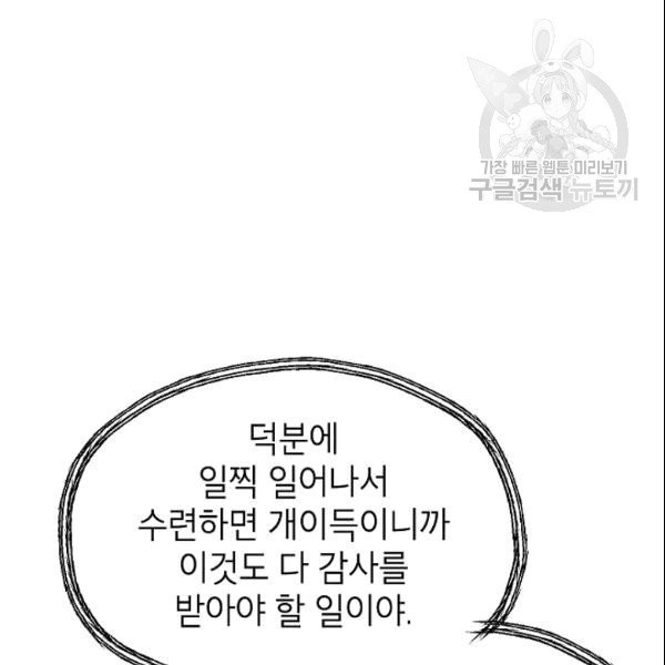 16101960861437.jpg