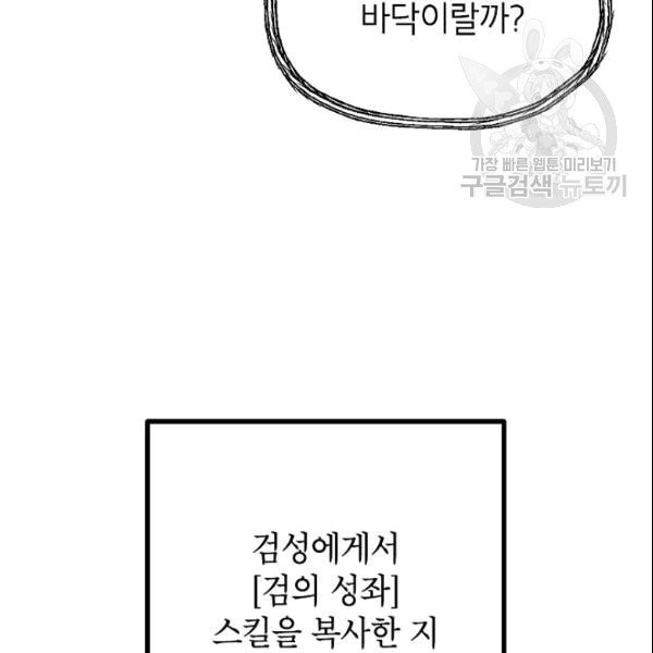 16101960909754.jpg