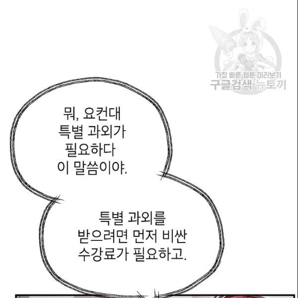 16101960947219.jpg