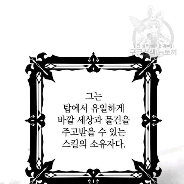 16101960982267.jpg