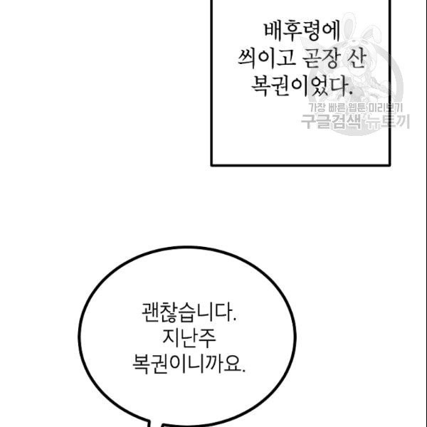 16101961040648.jpg
