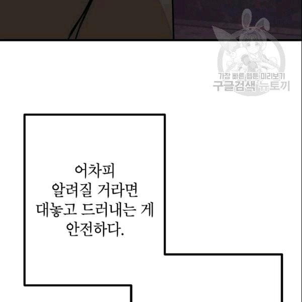 16101961105467.jpg