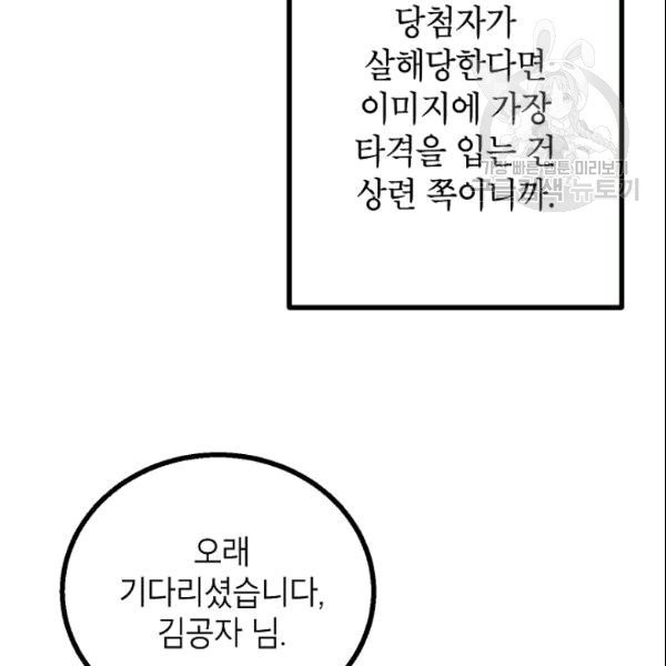 16101961108754.jpg